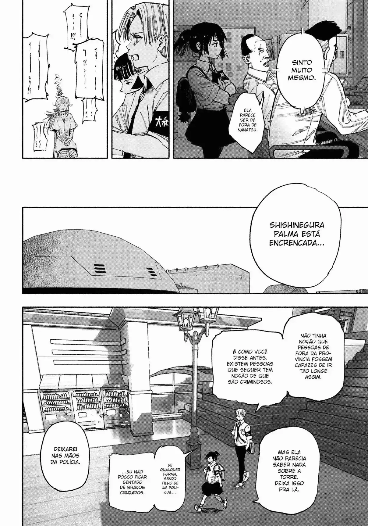 Read Choujin X PT Manga Online