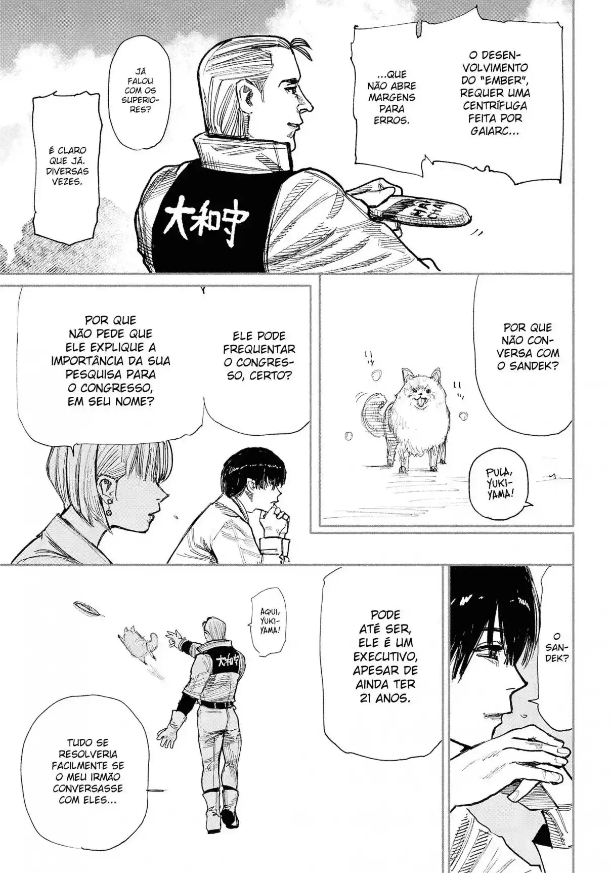 Read Choujin X PT Manga Online