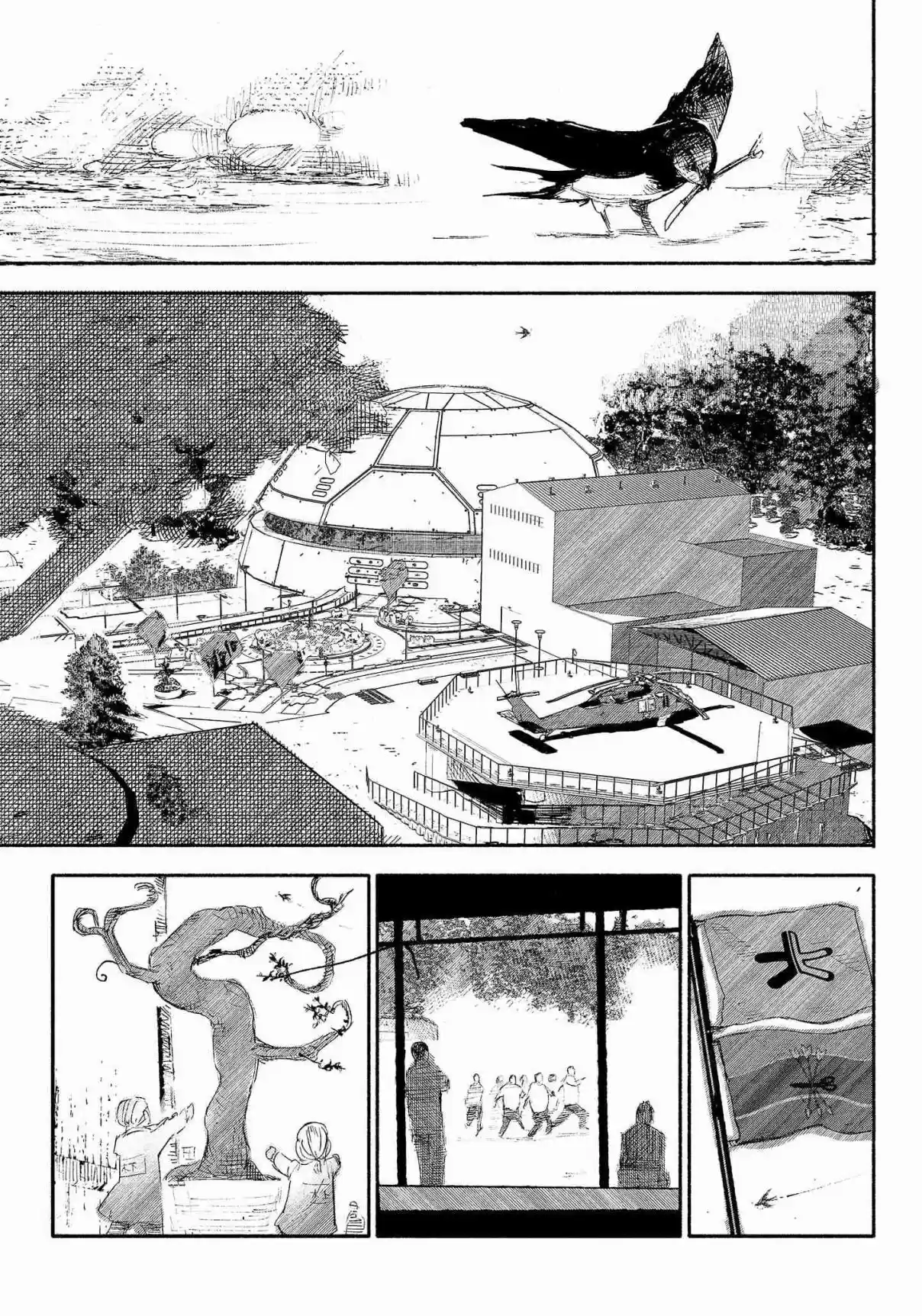 Read Choujin X PT Manga Online