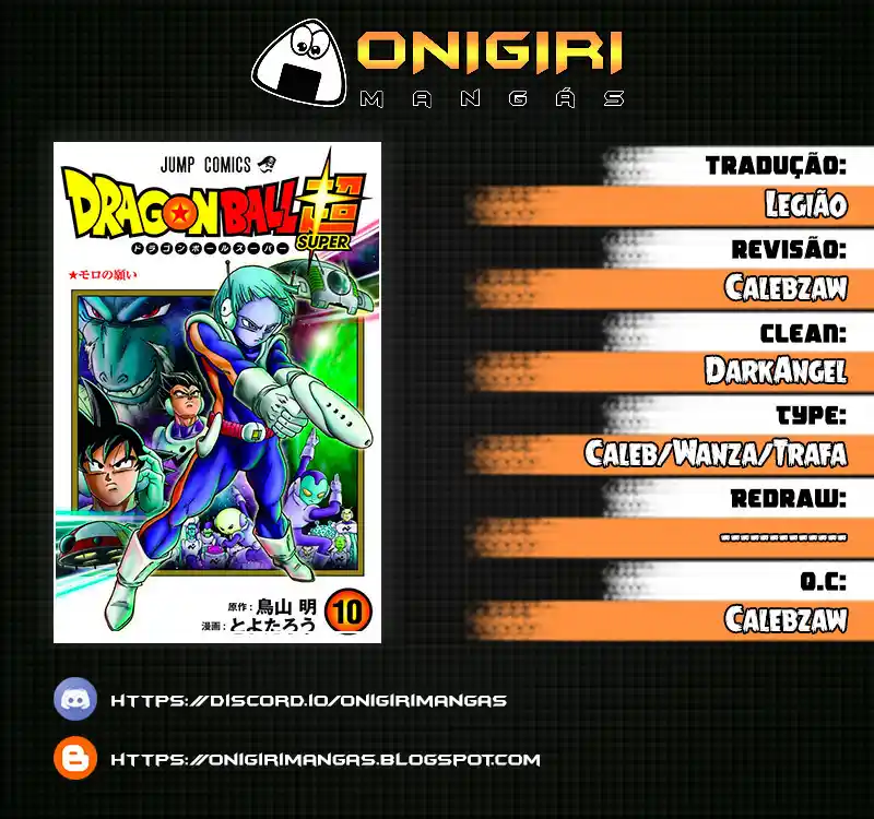 Read Dragon Ball Super pt Manga Online