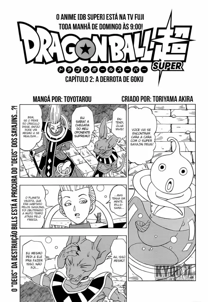 Read Dragon Ball Super pt Manga Online