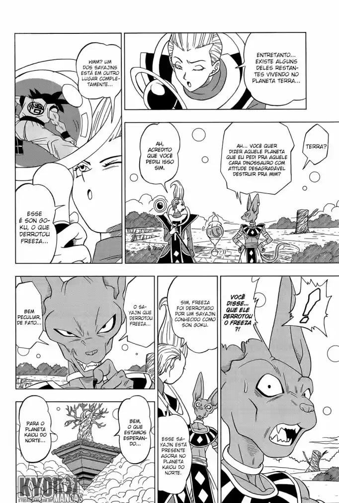 Read Dragon Ball Super pt Manga Online