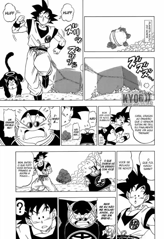 Read Dragon Ball Super pt Manga Online