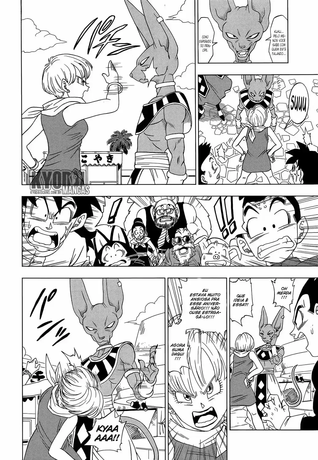 Read Dragon Ball Super pt Manga Online