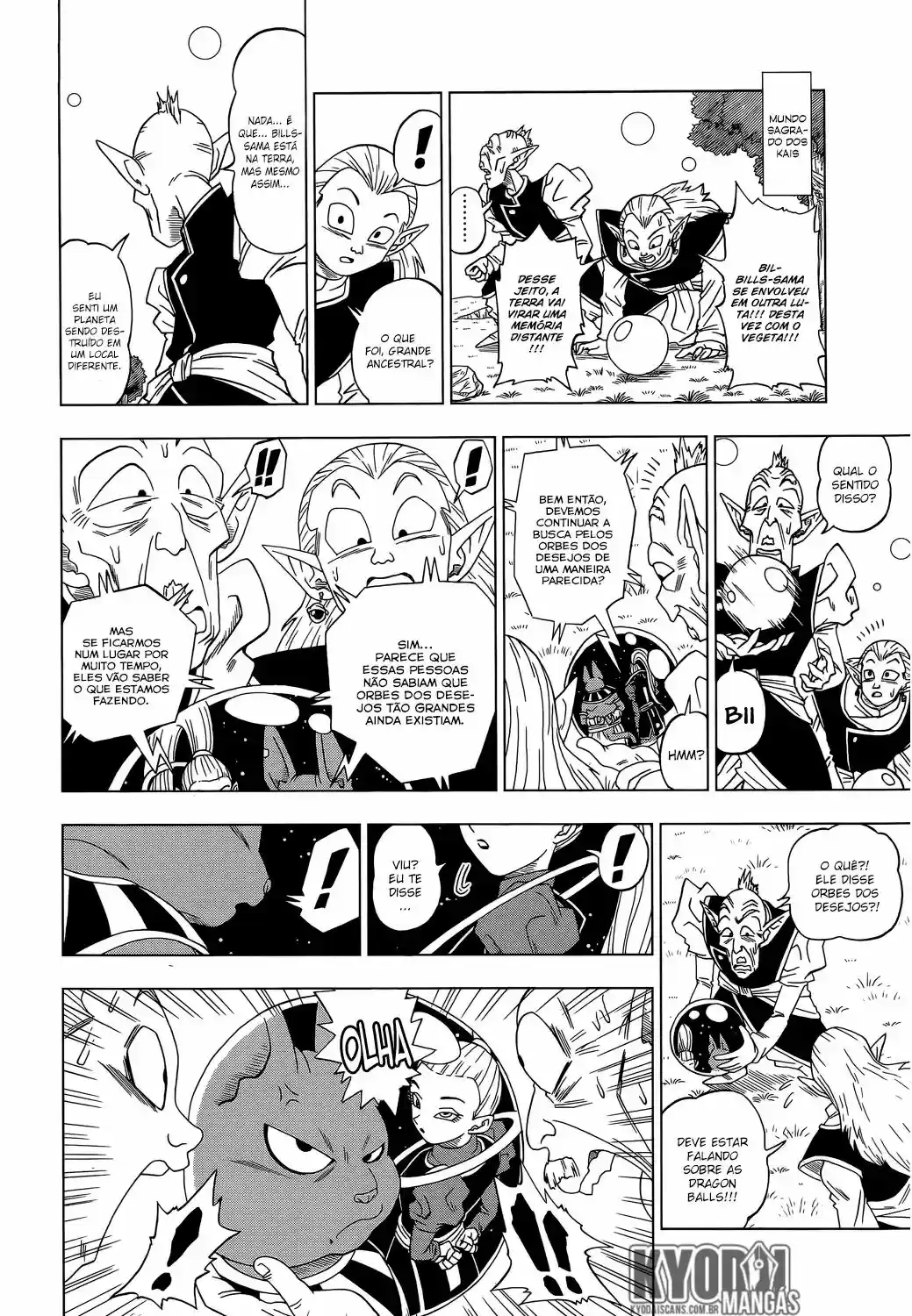 Read Dragon Ball Super pt Manga Online