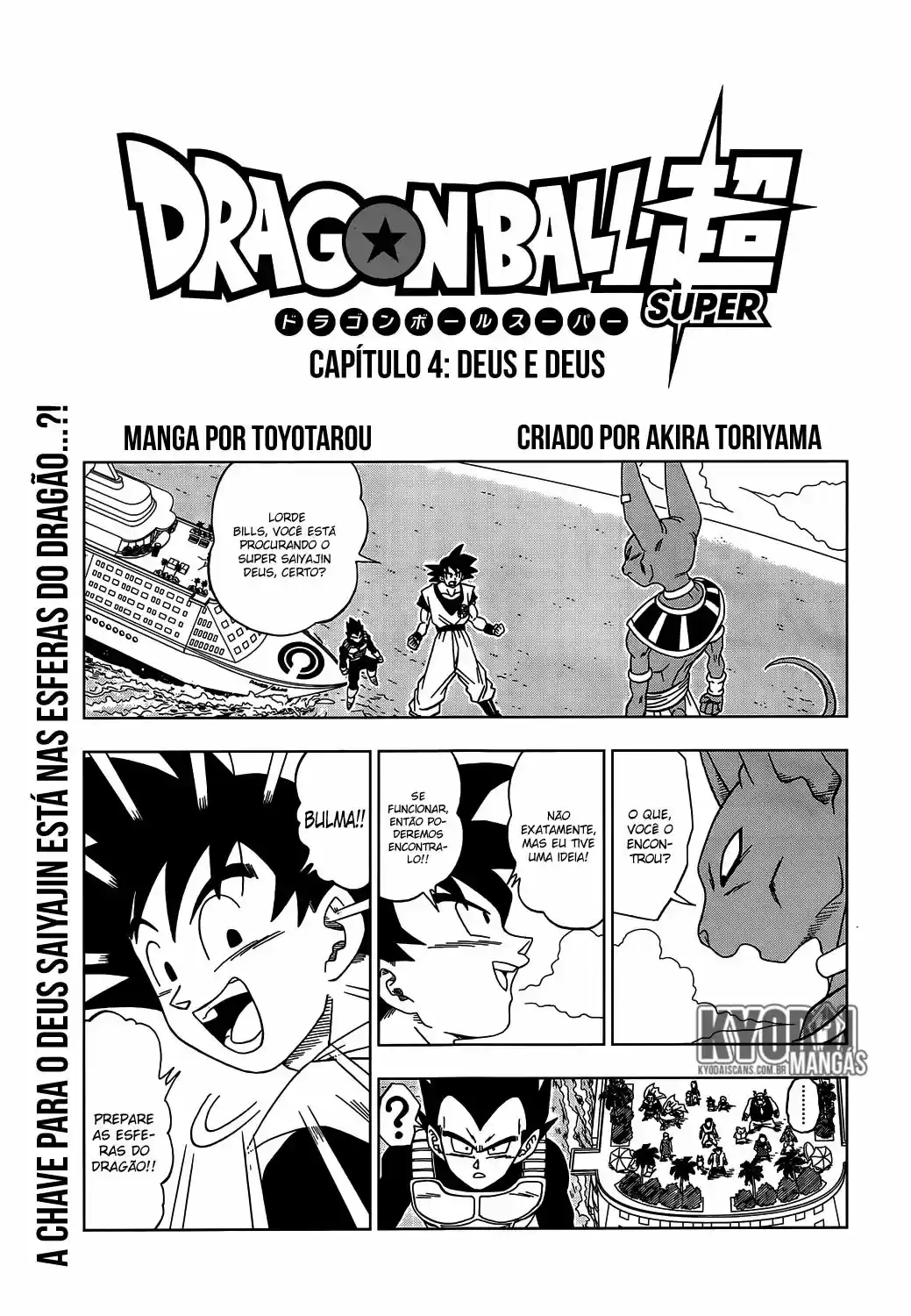 Read Dragon Ball Super pt Manga Online