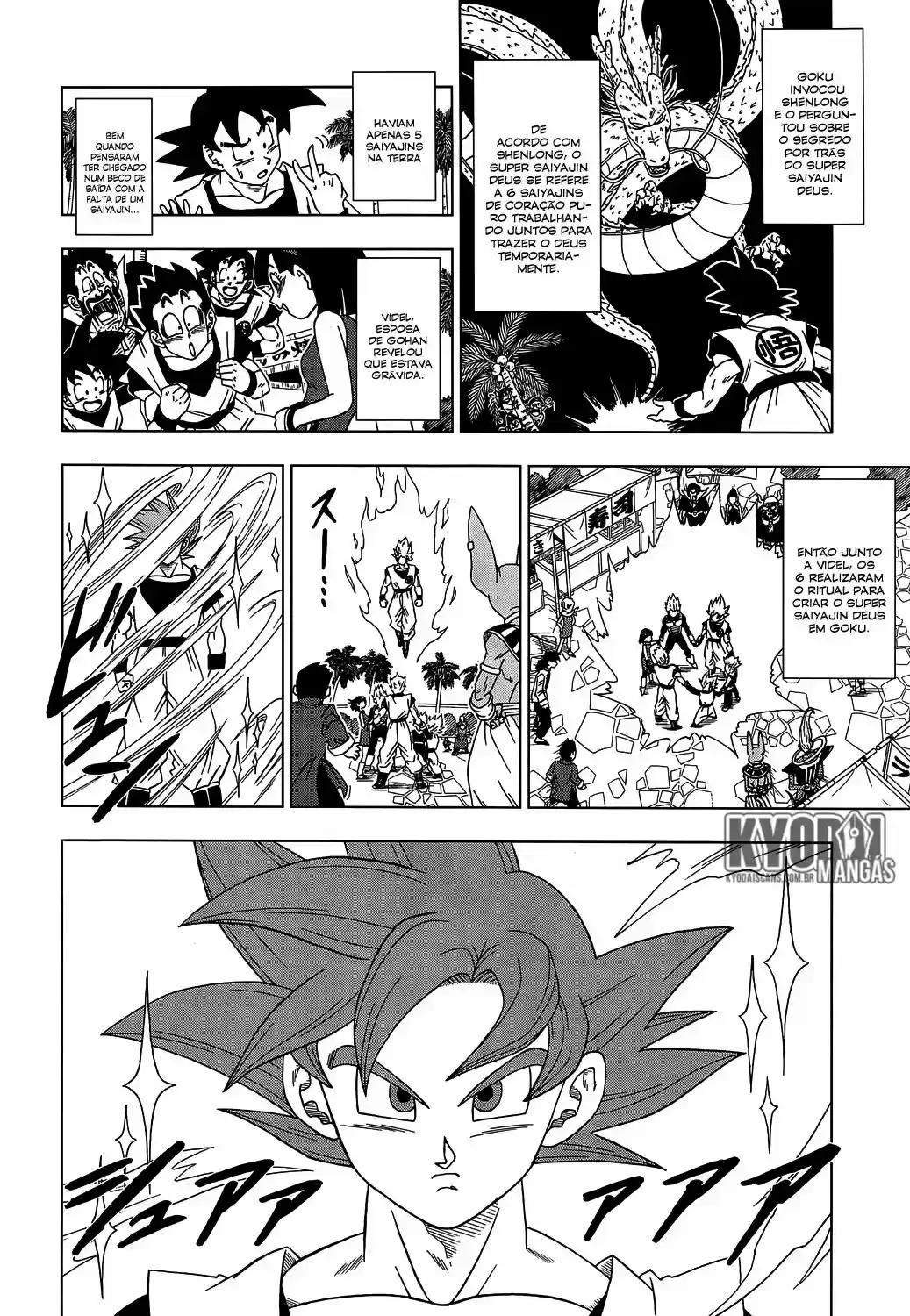 Read Dragon Ball Super pt Manga Online