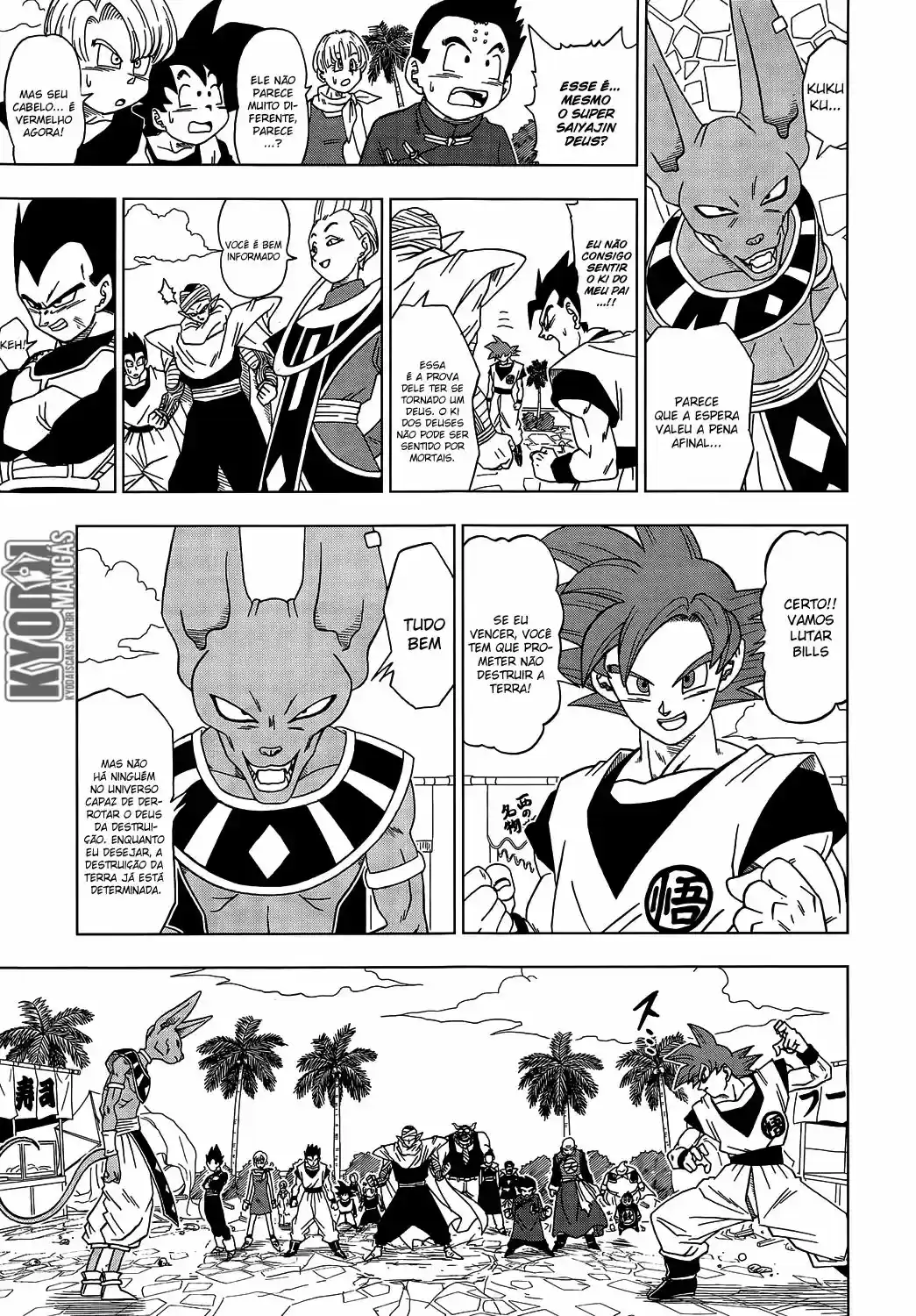 Read Dragon Ball Super pt Manga Online