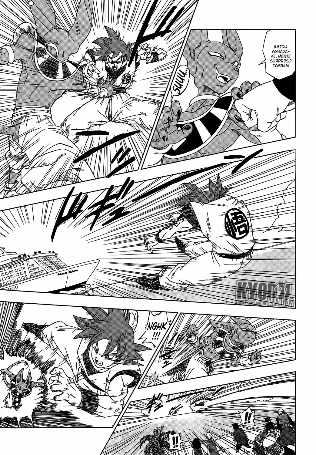 Read Dragon Ball Super pt Manga Online