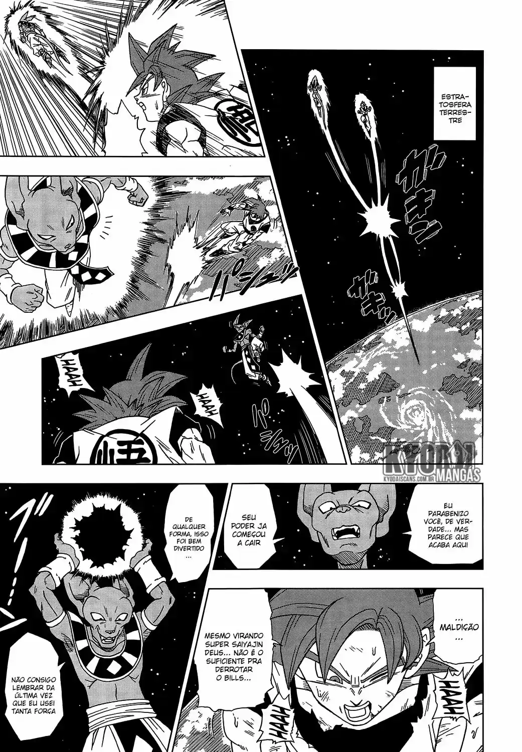 Read Dragon Ball Super pt Manga Online