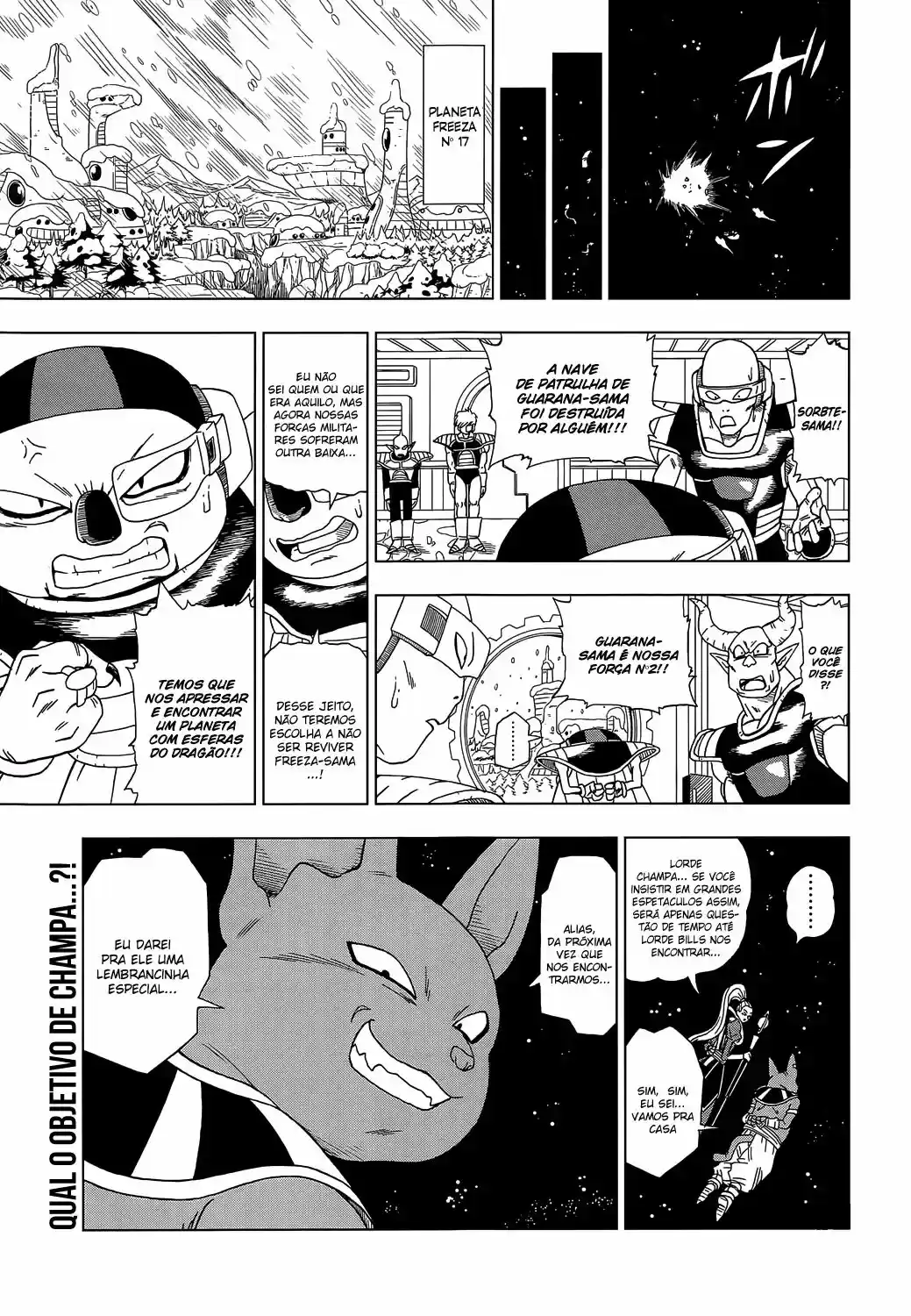 Read Dragon Ball Super pt Manga Online