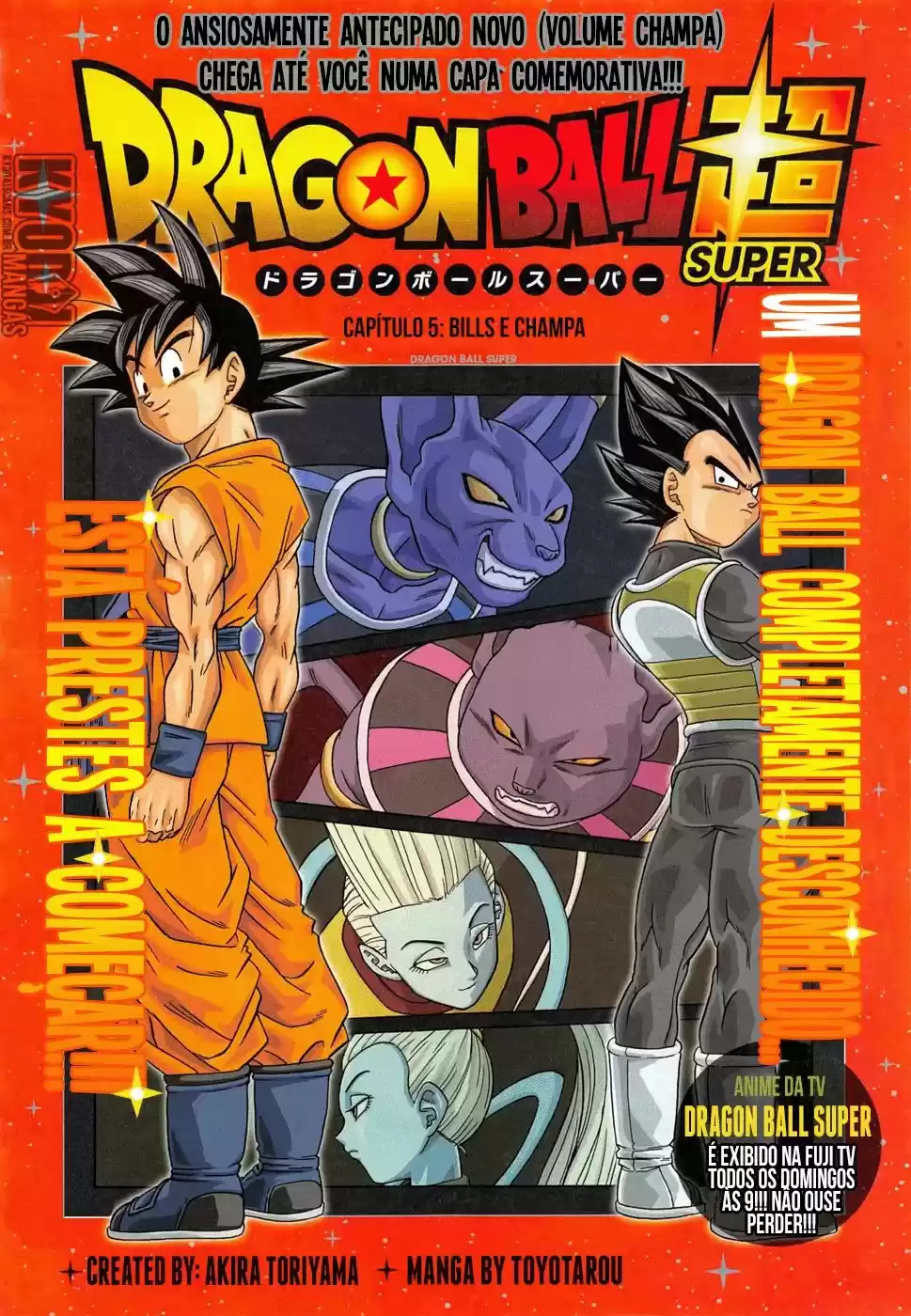 Read Dragon Ball Super pt Manga Online