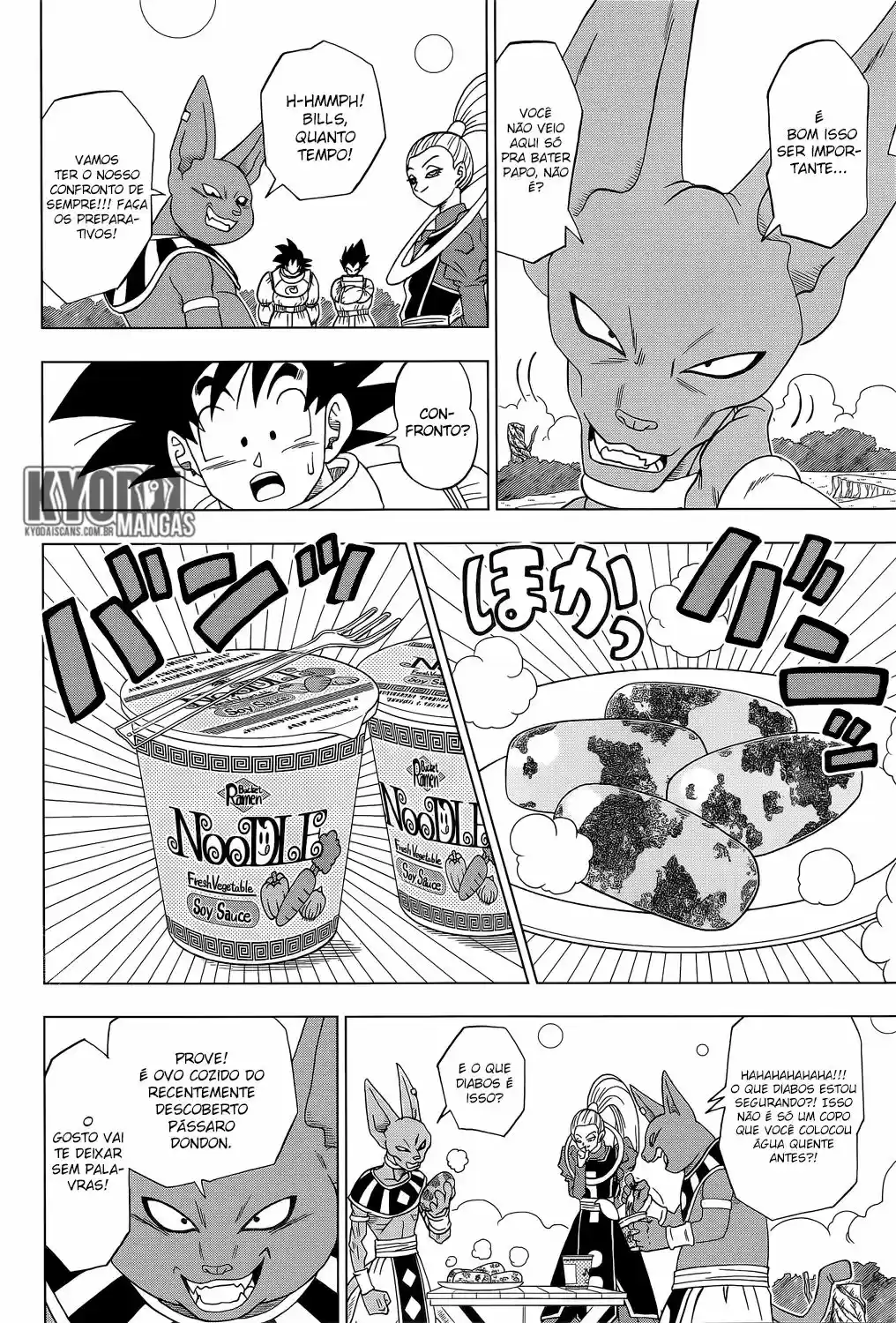Read Dragon Ball Super pt Manga Online