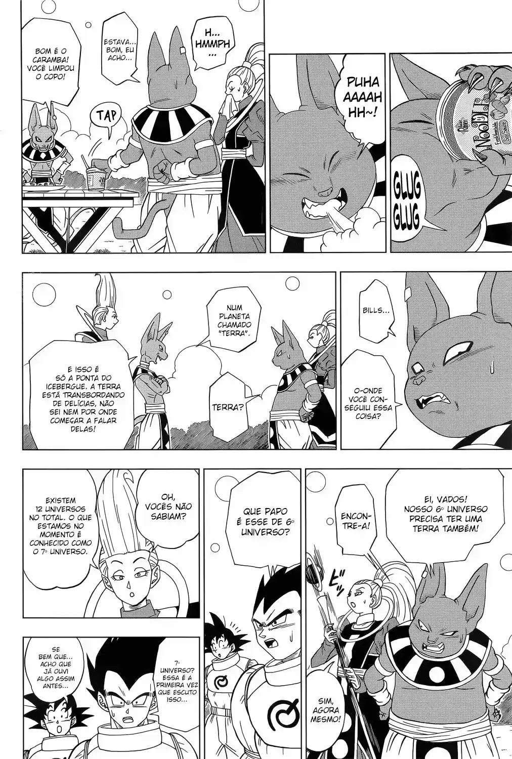 Read Dragon Ball Super pt Manga Online