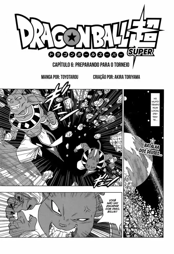 Read Dragon Ball Super pt Manga Online