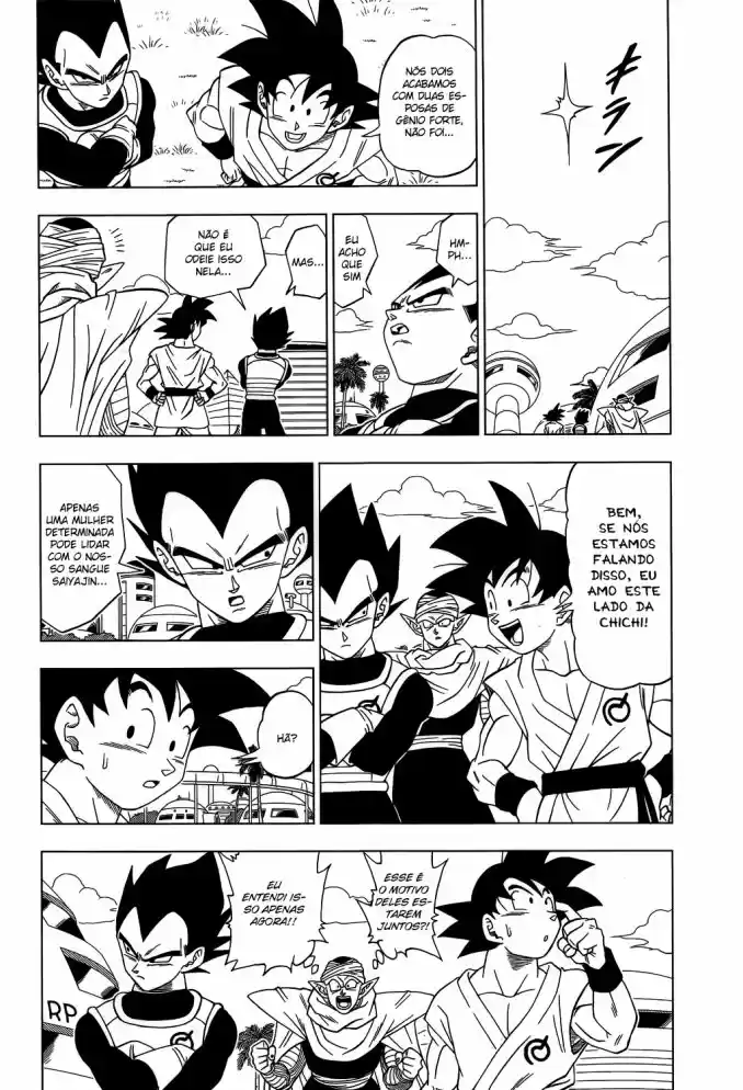 Read Dragon Ball Super pt Manga Online