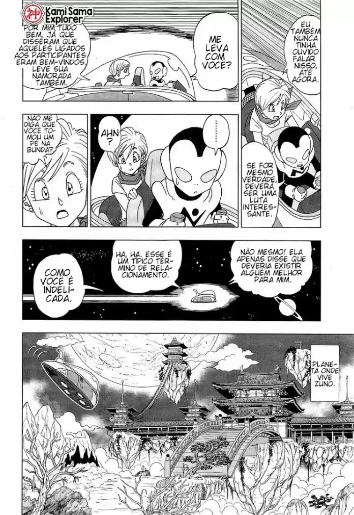 Read Dragon Ball Super pt Manga Online