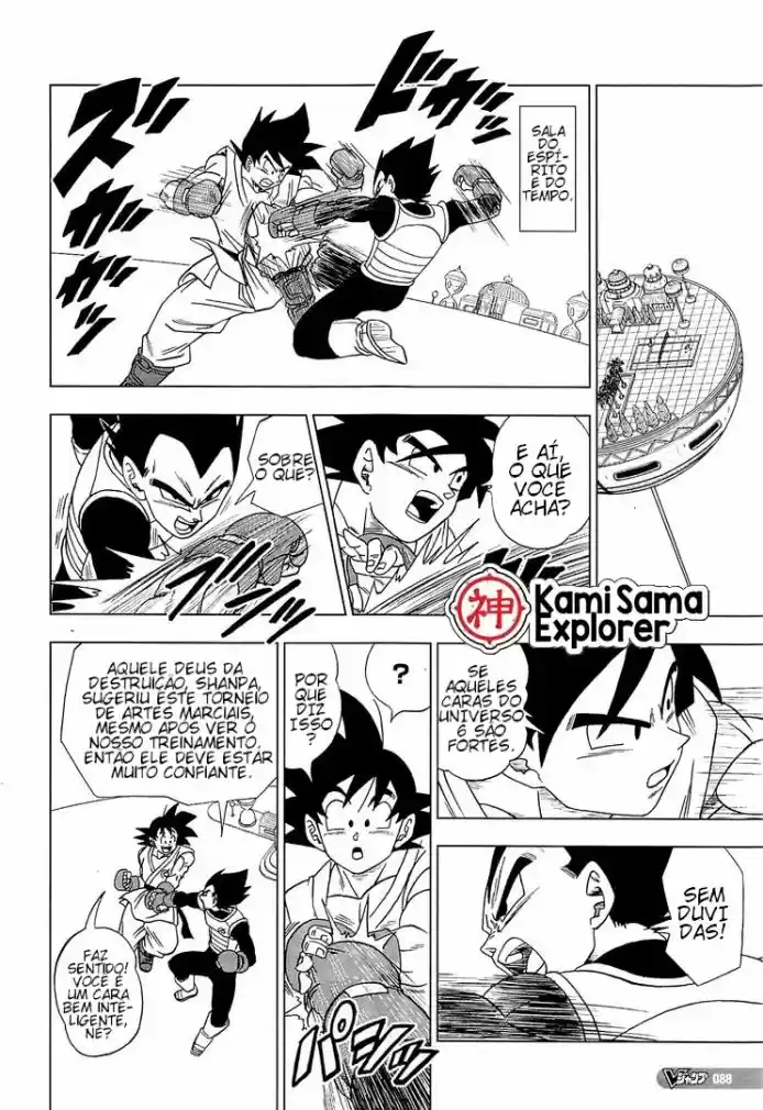 Read Dragon Ball Super pt Manga Online