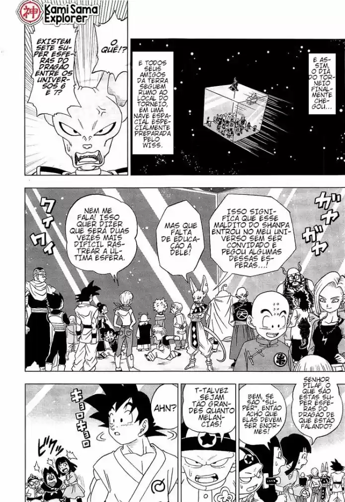 Read Dragon Ball Super pt Manga Online