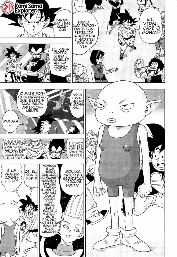Read Dragon Ball Super pt Manga Online