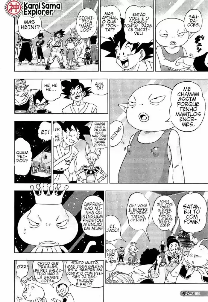 Read Dragon Ball Super pt Manga Online