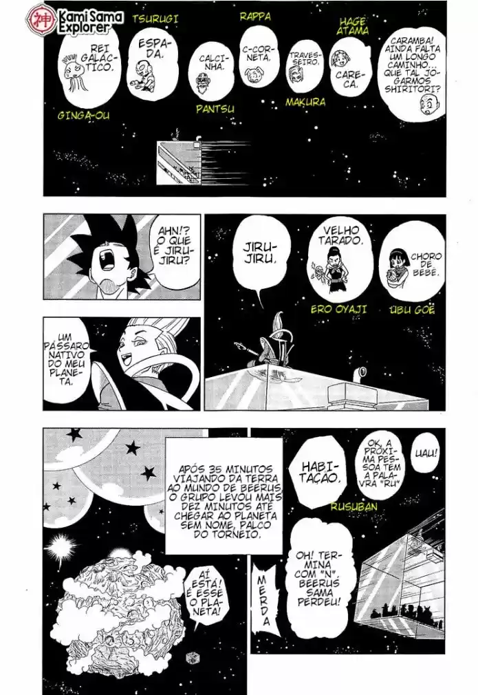Read Dragon Ball Super pt Manga Online