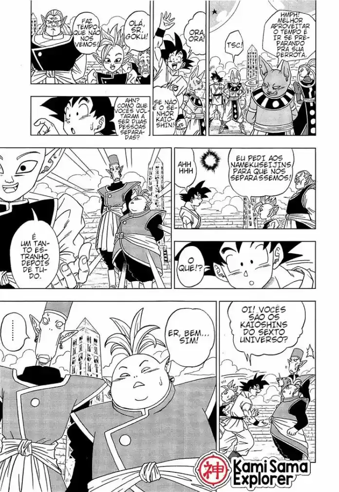 Read Dragon Ball Super pt Manga Online