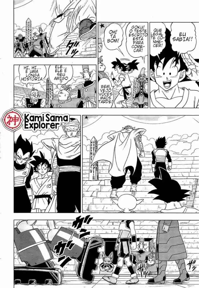 Read Dragon Ball Super pt Manga Online