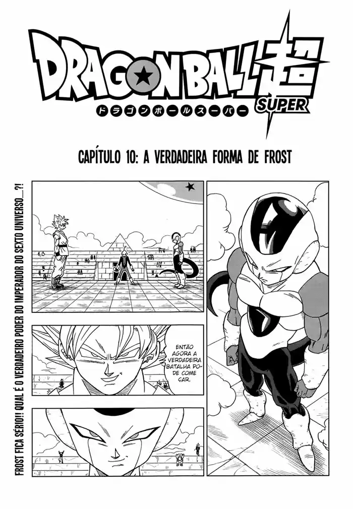 Read Dragon Ball Super pt Manga Online