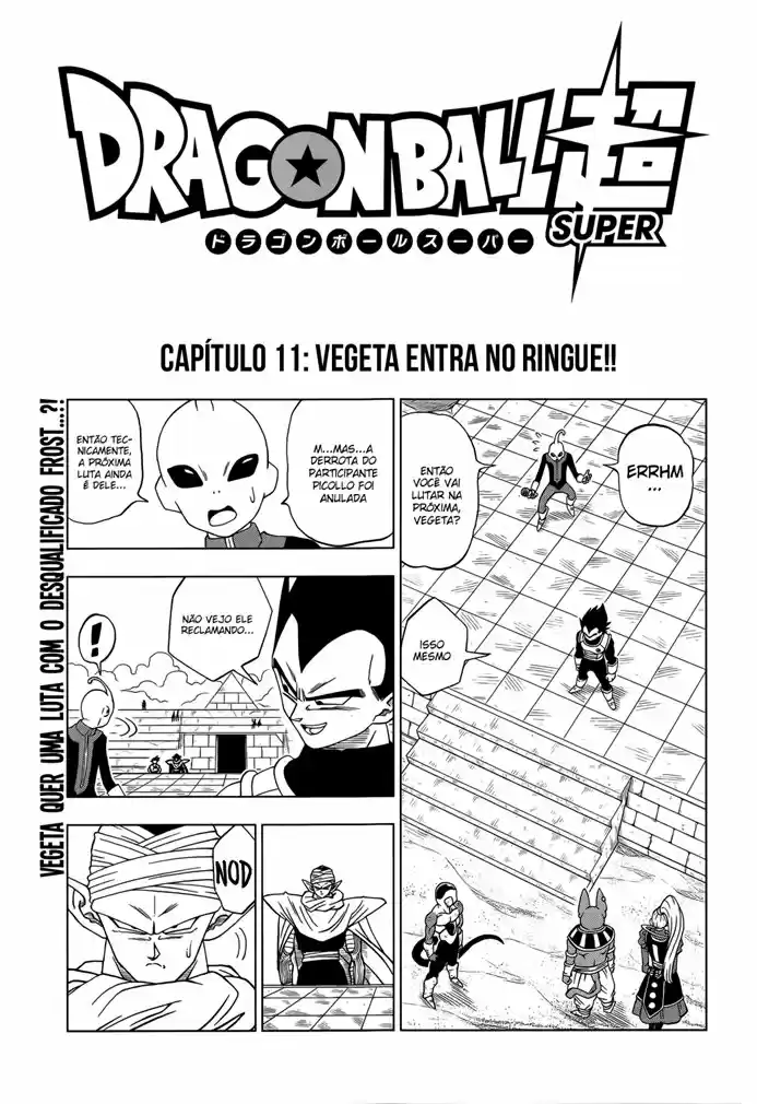 Read Dragon Ball Super pt Manga Online