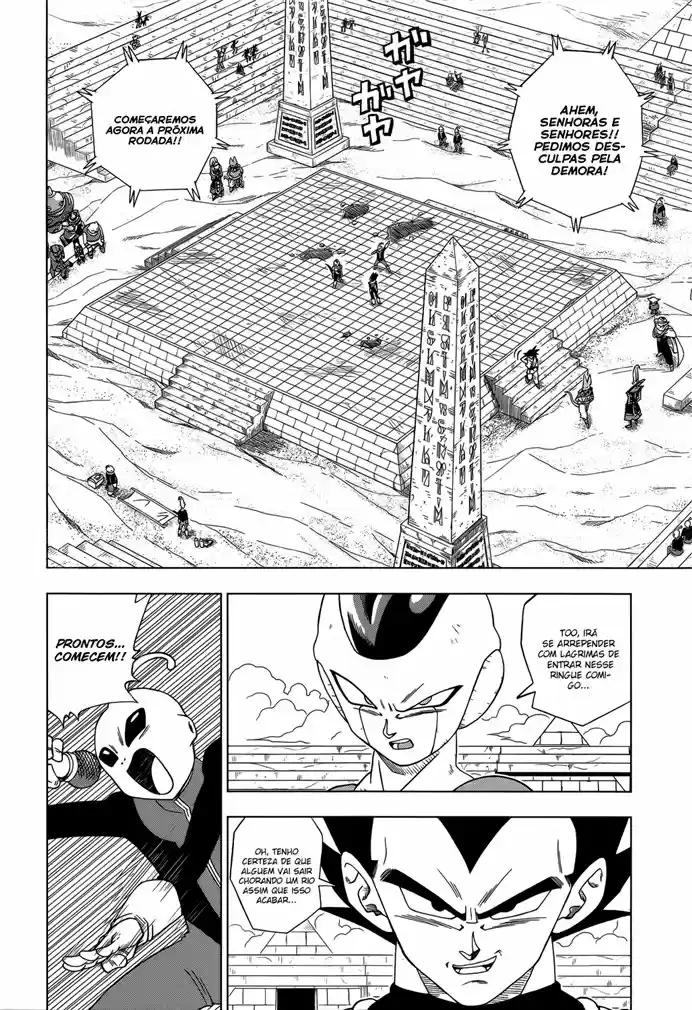 Read Dragon Ball Super pt Manga Online