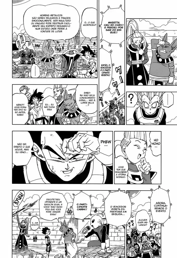 Read Dragon Ball Super pt Manga Online