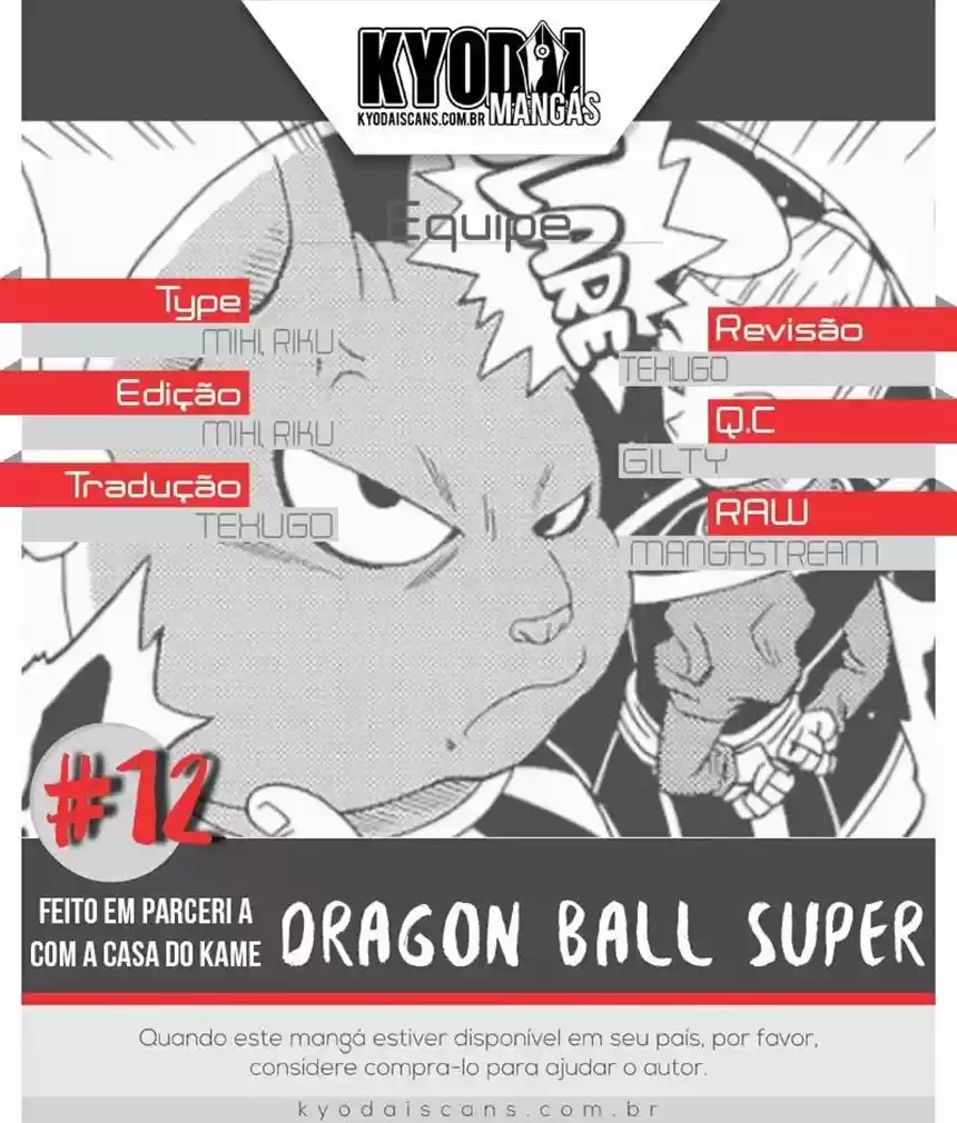 Read Dragon Ball Super pt Manga Online