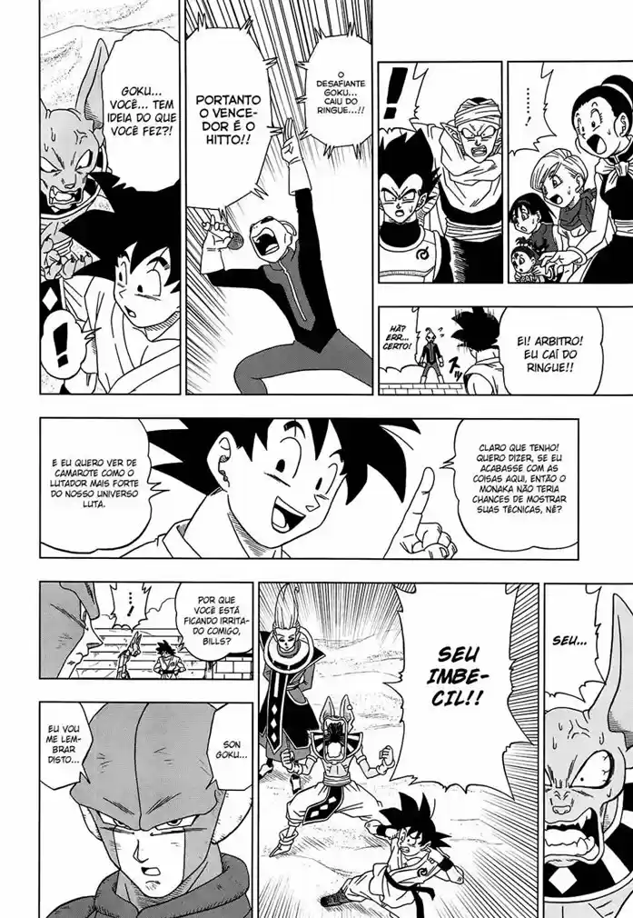 Read Dragon Ball Super pt Manga Online