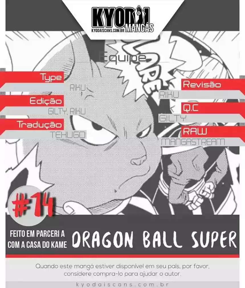Read Dragon Ball Super pt Manga Online