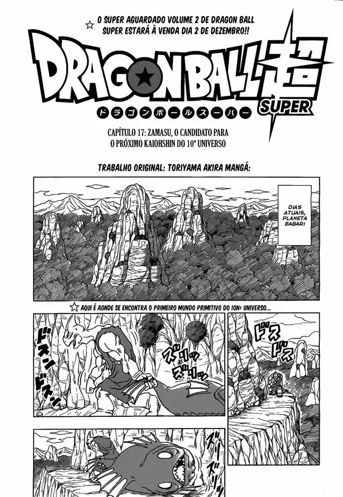 Read Dragon Ball Super pt Manga Online