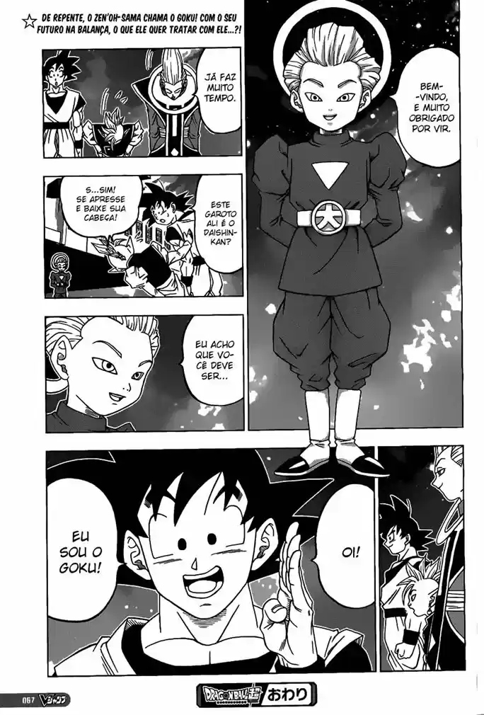 Read Dragon Ball Super pt Manga Online
