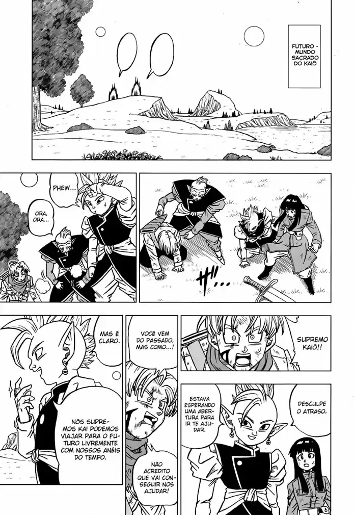 Read Dragon Ball Super pt Manga Online