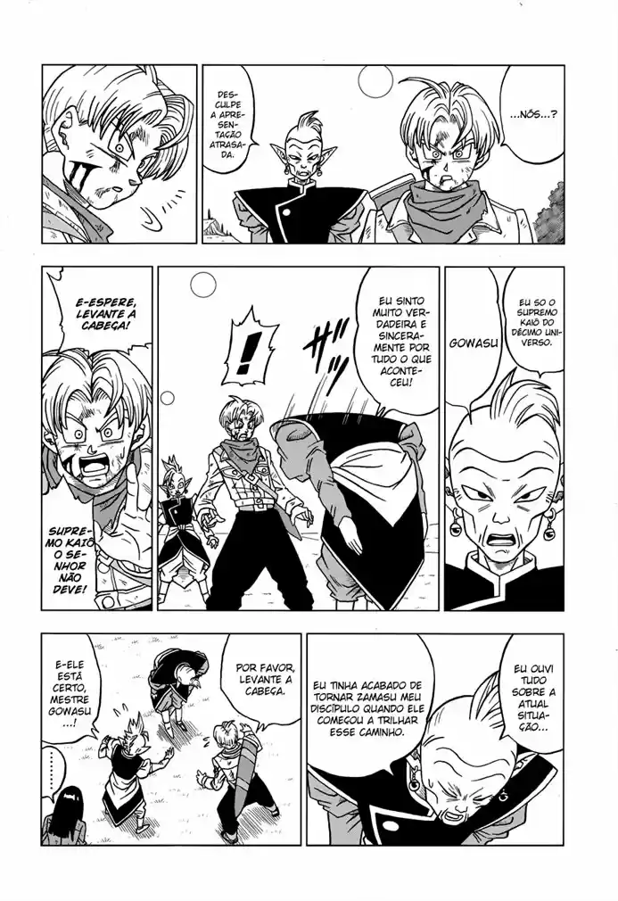 Read Dragon Ball Super pt Manga Online
