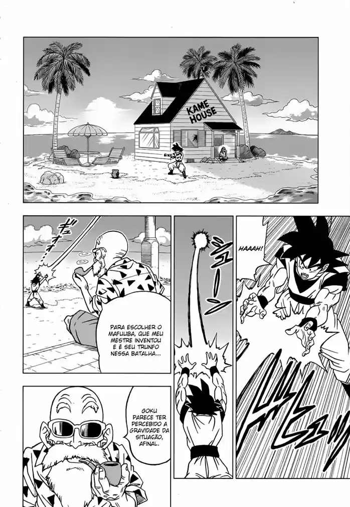 Read Dragon Ball Super pt Manga Online