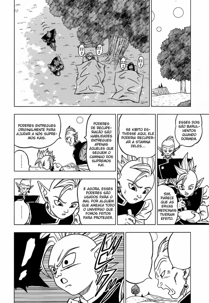 Read Dragon Ball Super pt Manga Online