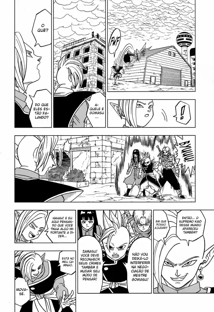 Read Dragon Ball Super pt Manga Online