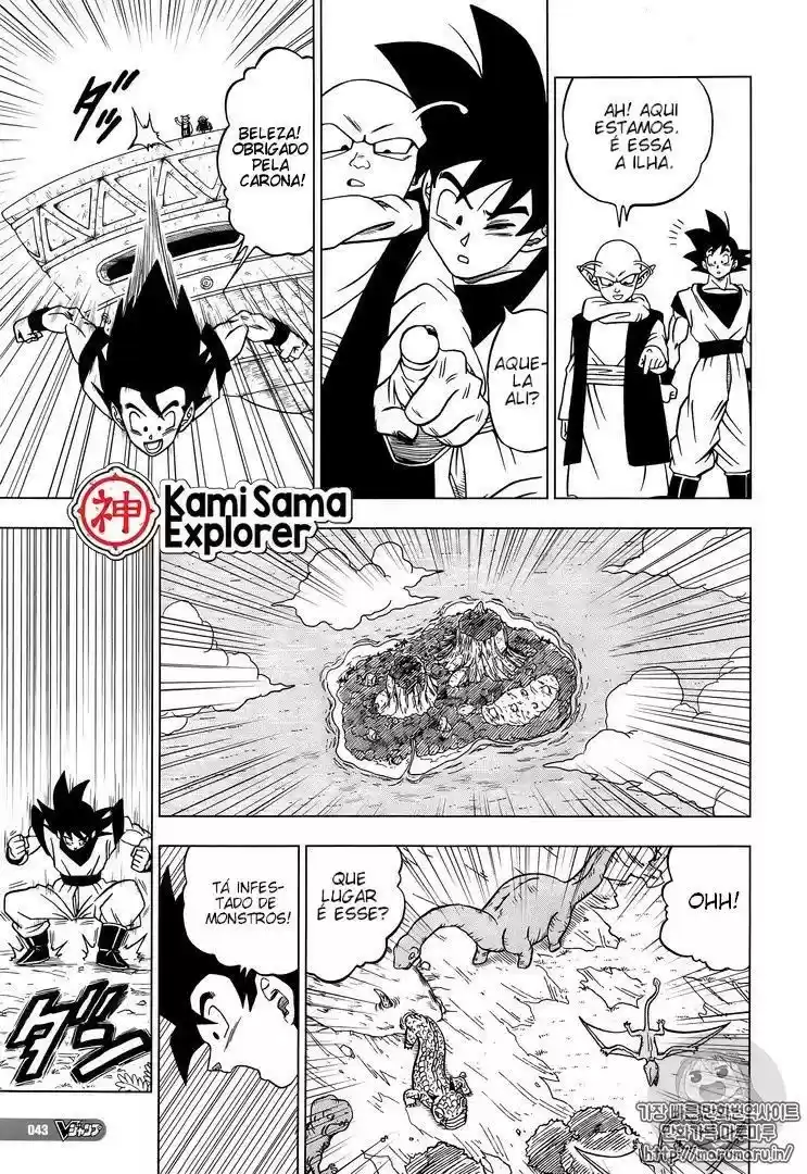 Read Dragon Ball Super pt Manga Online