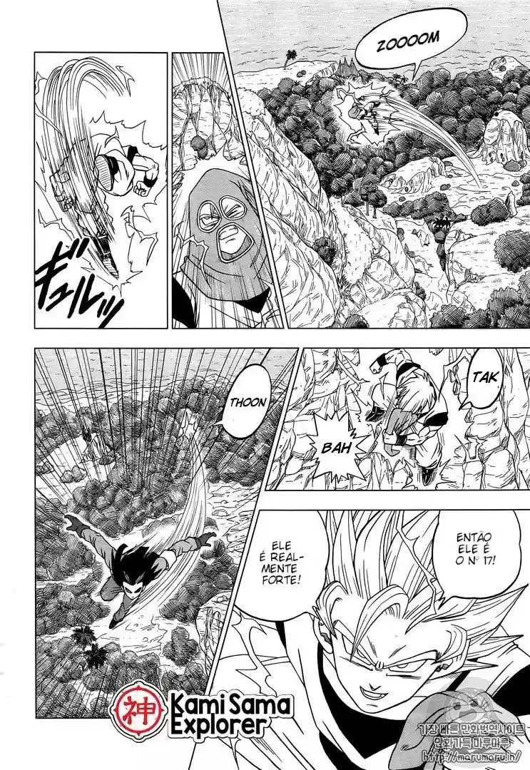 Read Dragon Ball Super pt Manga Online