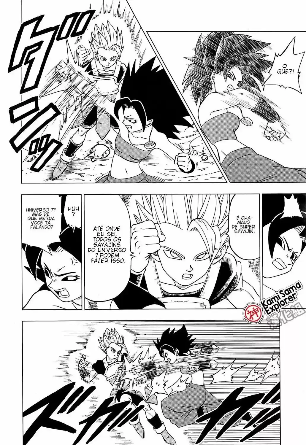 Read Dragon Ball Super pt Manga Online