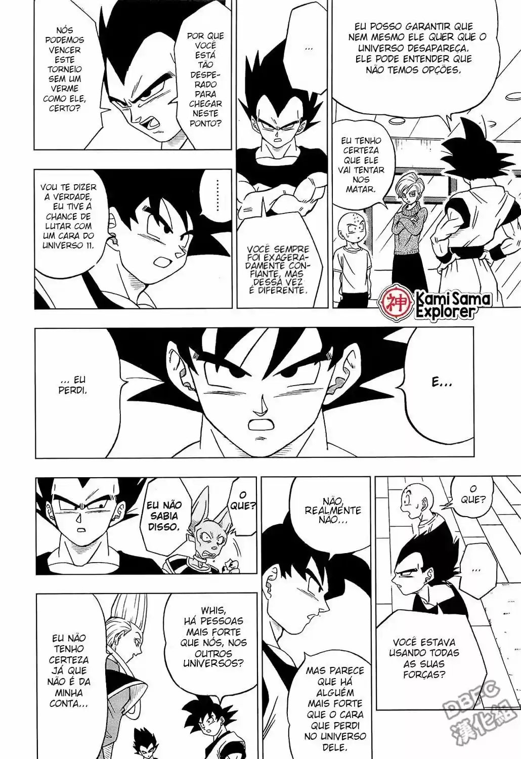 Read Dragon Ball Super pt Manga Online