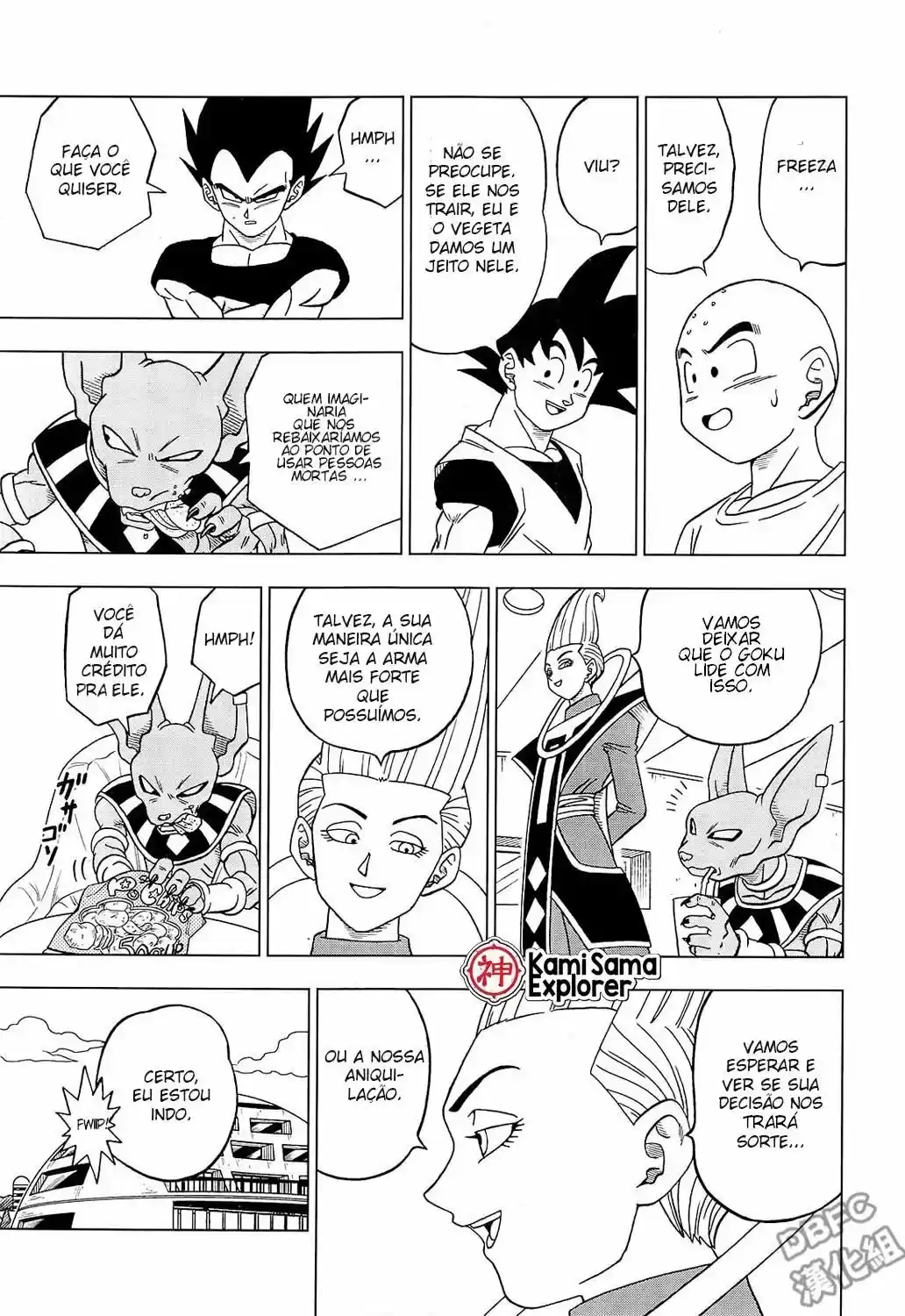 Read Dragon Ball Super pt Manga Online