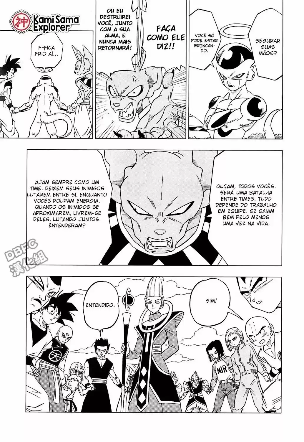 Read Dragon Ball Super pt Manga Online