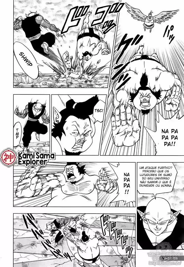 Read Dragon Ball Super pt Manga Online