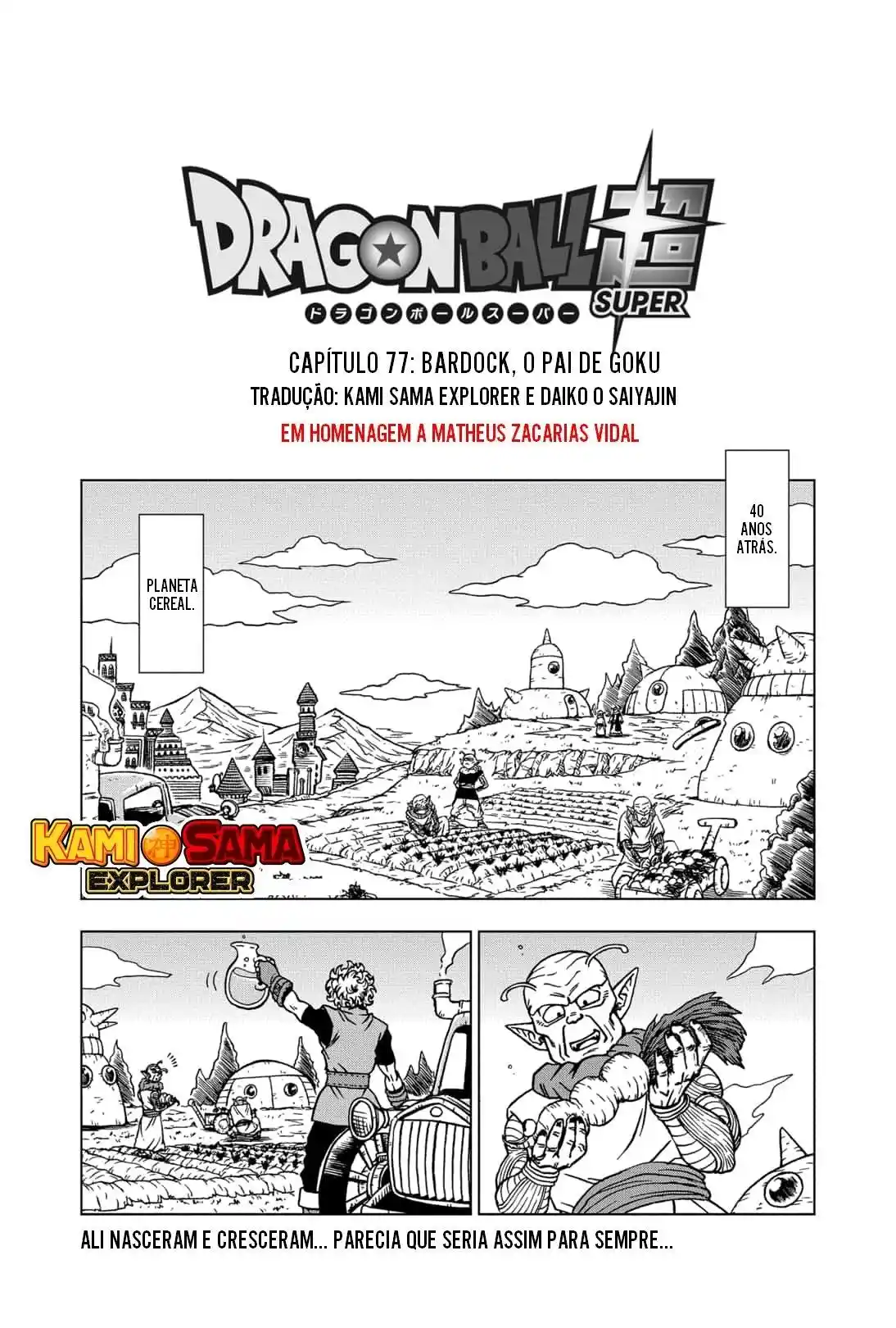 Read Dragon Ball Super pt Manga Online